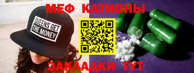 МДПВ Усть-Джегута