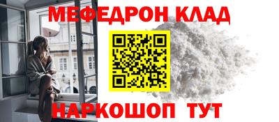 apvp Усть-Илимск
