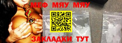 СК Уссурийск