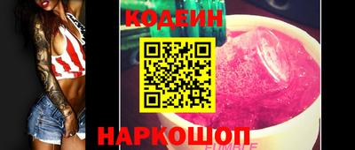 СК Уссурийск