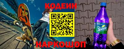 apvp Усть-Илимск