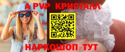 МДПВ Усть-Джегута