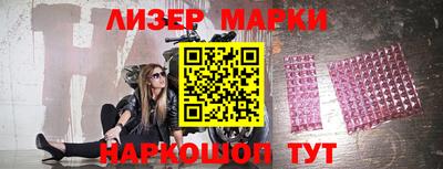 apvp Усть-Илимск