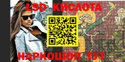 МДПВ Усть-Джегута