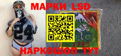 apvp Усть-Илимск