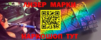 МДПВ Усть-Джегута
