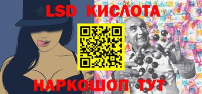 apvp Усть-Илимск