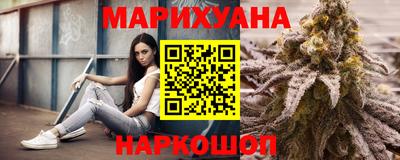 СК Уссурийск