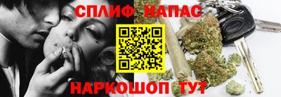 МДПВ Усть-Джегута