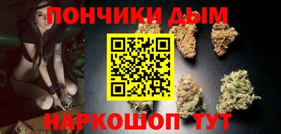apvp Усть-Илимск