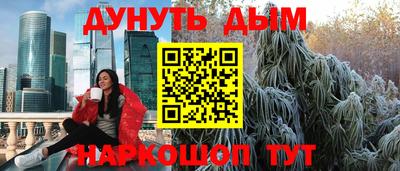 СК Уссурийск