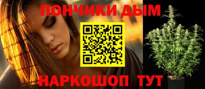 МДПВ Усть-Джегута