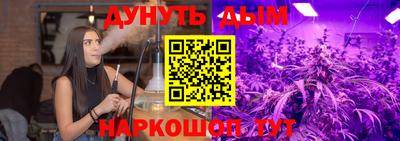apvp Усть-Илимск