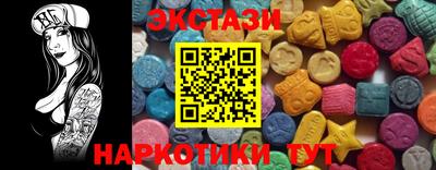 СК Уссурийск