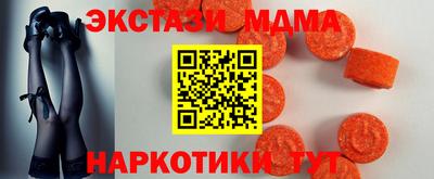 МДПВ Усть-Джегута