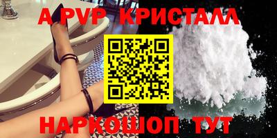 МДПВ Усть-Джегута
