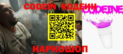 МДПВ Усть-Джегута