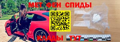 СК Уссурийск