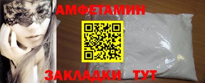 МДПВ Усть-Джегута