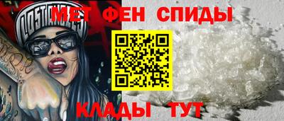 apvp Усть-Илимск
