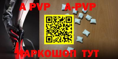 СК Уссурийск
