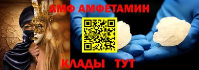 МДПВ Усть-Джегута