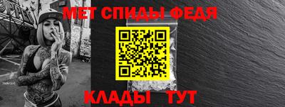 СК Уссурийск