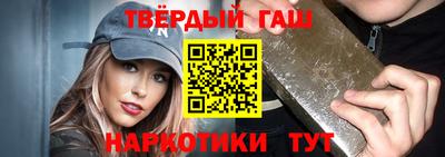 МДПВ Усть-Джегута
