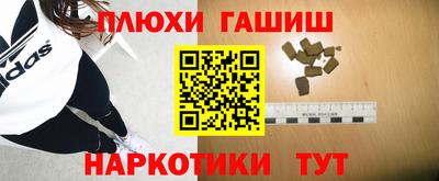 apvp Усть-Илимск