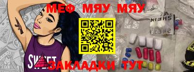 МДПВ Усть-Джегута