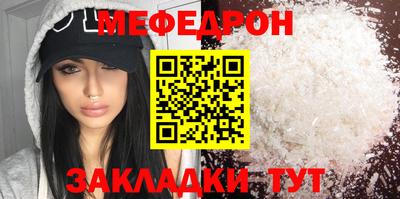 apvp Усть-Илимск