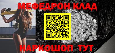 СК Уссурийск